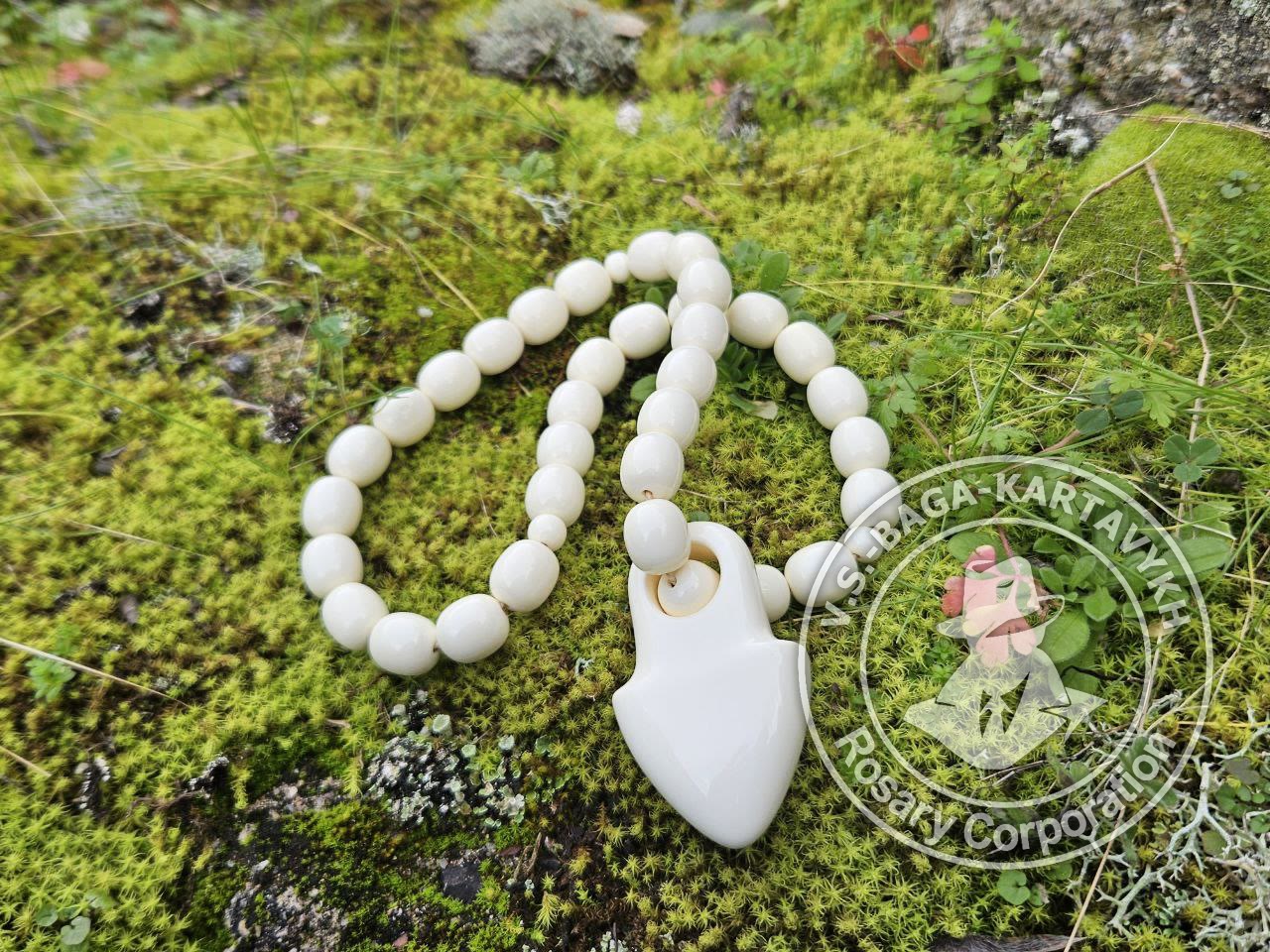 Peribory worry beads — Aramith billiard ball, no. 156 — 4