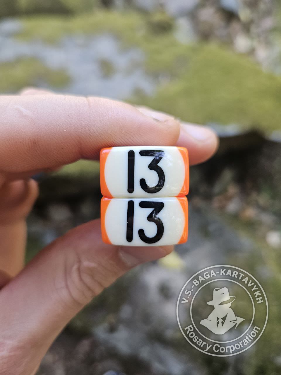 Чётки «Строгая классика» — Бильярдный шар Aramith, №208 — 6