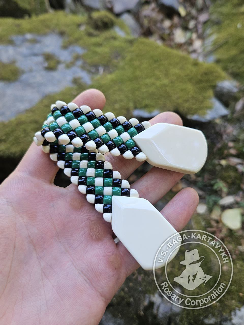 Carpet worry beads — Soviet ebonite, no. 217 — 3