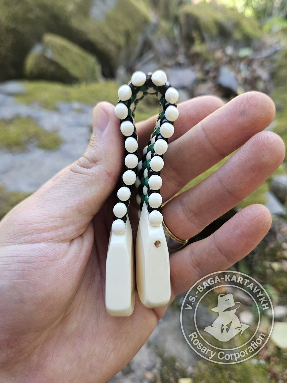 Carpet worry beads — Soviet ebonite, no. 217 — 4