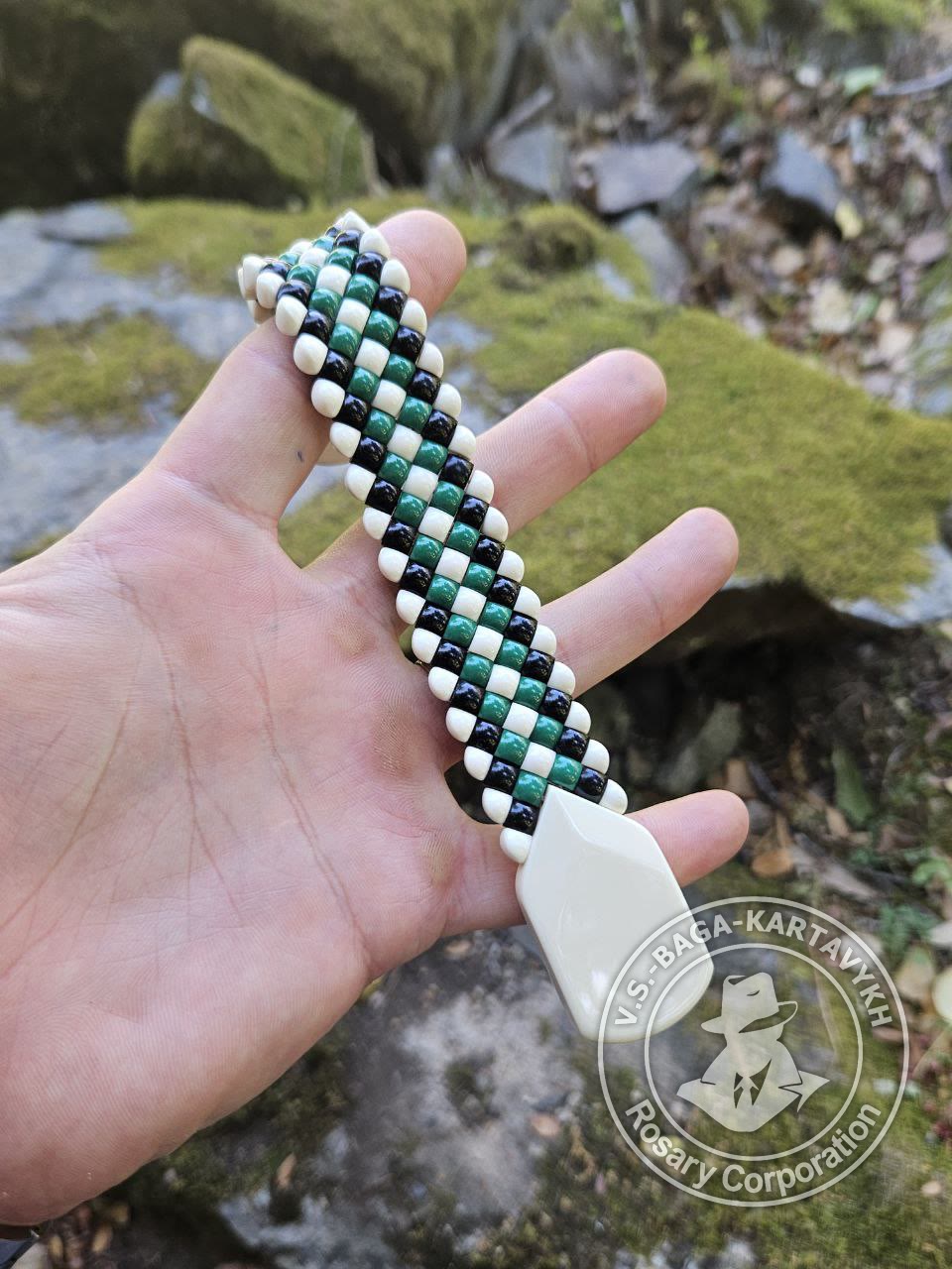Carpet worry beads — Soviet ebonite, no. 217 — 5