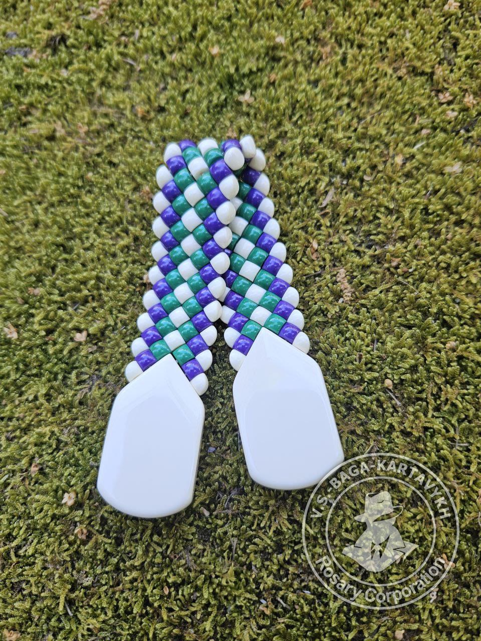 Carpet worry beads — Aramith billiard ball, no. 218 — 3