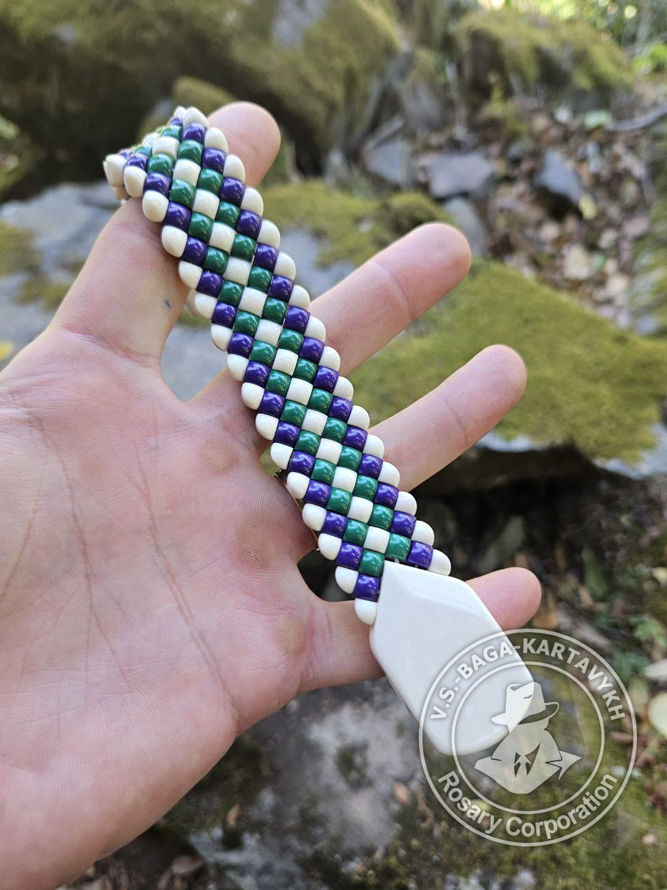 Carpet worry beads — Aramith billiard ball, no. 218 — 6