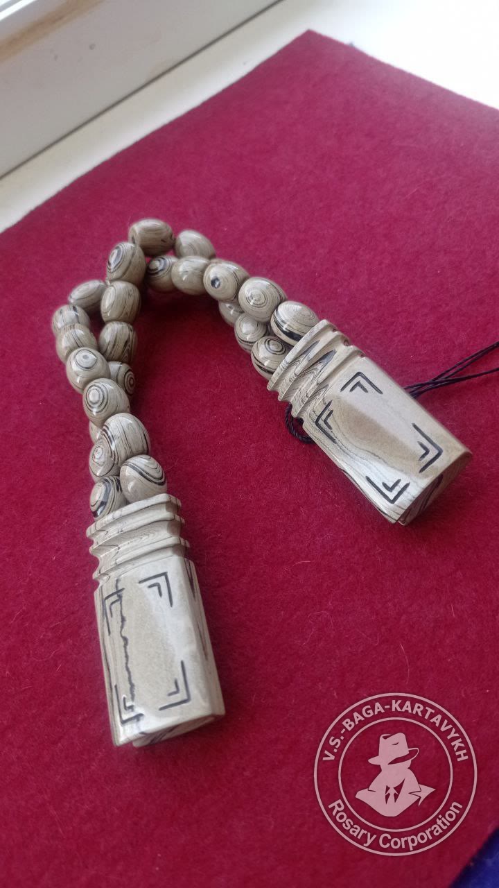 Azerbaijani worry beads — German colored ebonite, no. 241 — 5