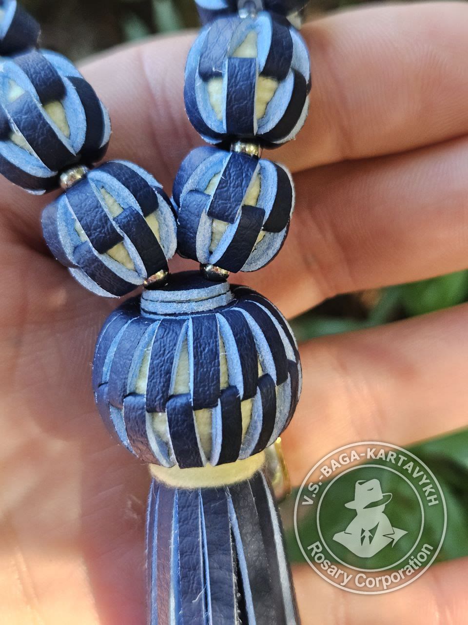 Worry beads rare material, no. 293 — 2