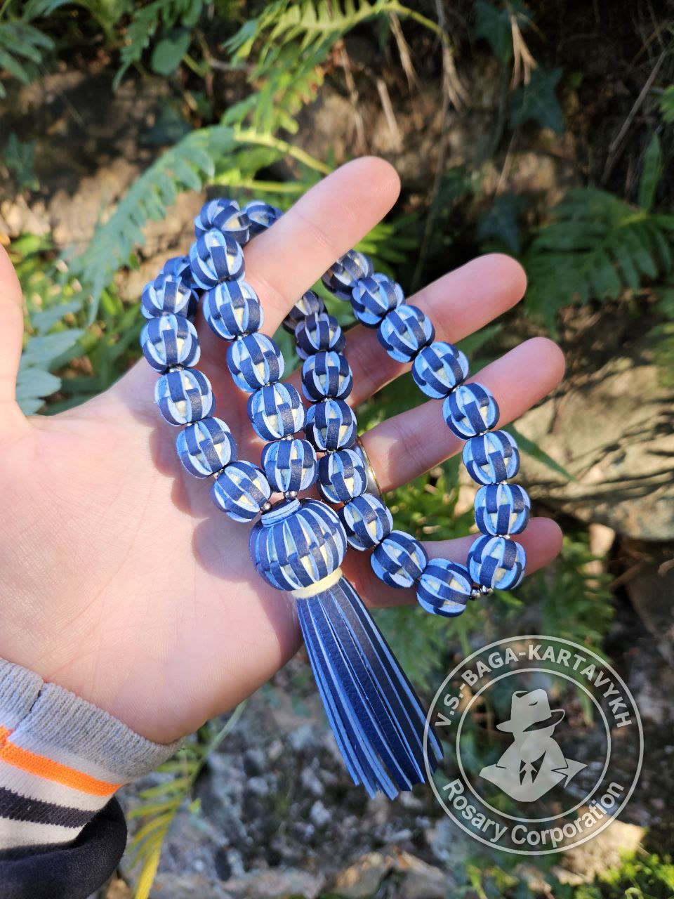 Worry beads rare material, no. 293 — 5