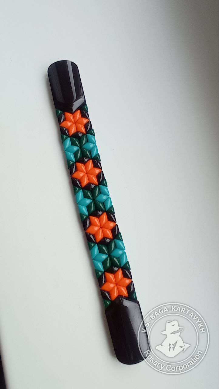 Carpet worry beads — Aramith bowling ball, no. 301 — 5