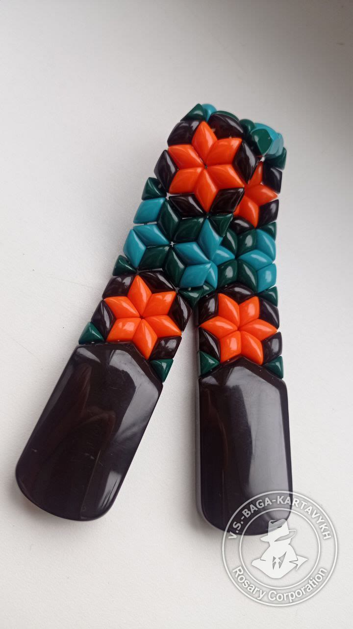 Carpet worry beads — Aramith bowling ball, no. 301 — 7