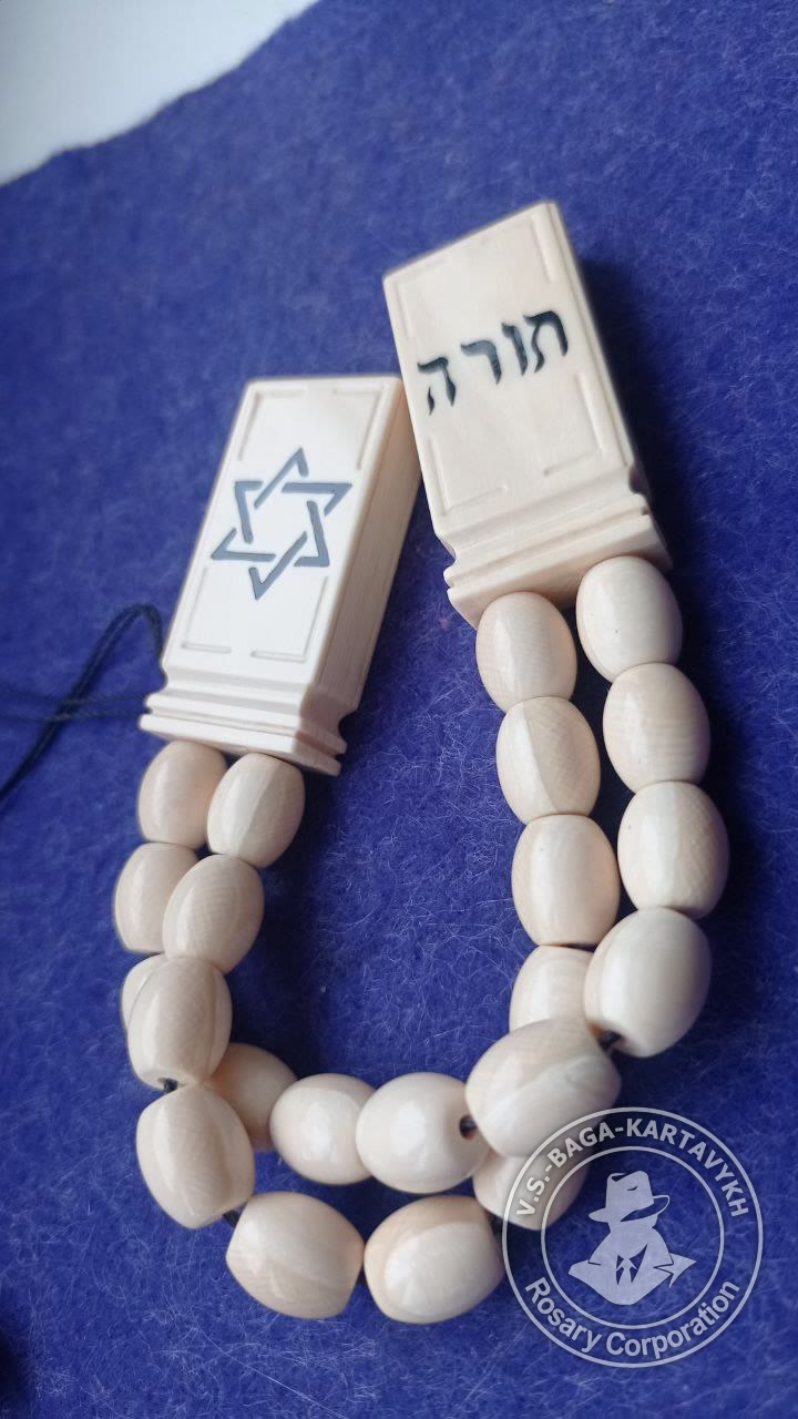 Azerbaijani worry beads — mammoth ivory, no. 304 — 2