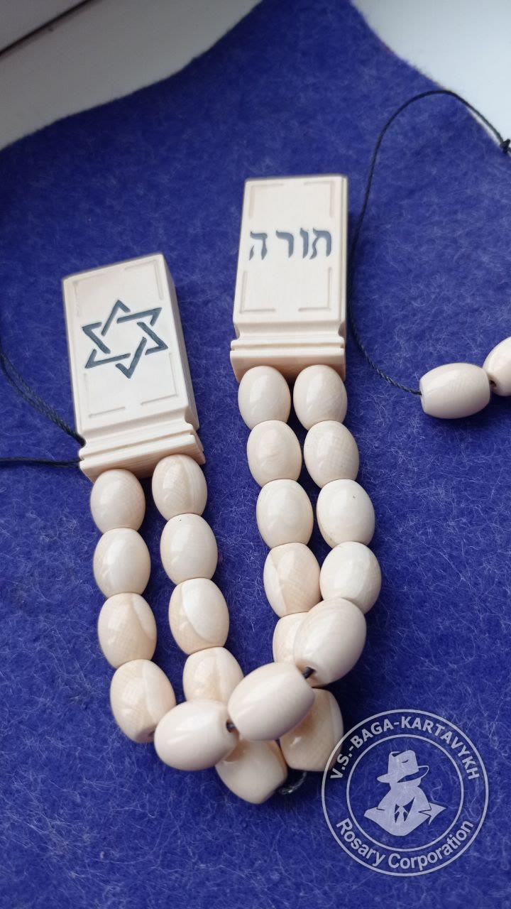 Azerbaijani worry beads — mammoth ivory, no. 304 — 3