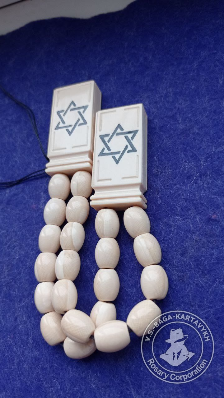 Azerbaijani worry beads — mammoth ivory, no. 304 — 6