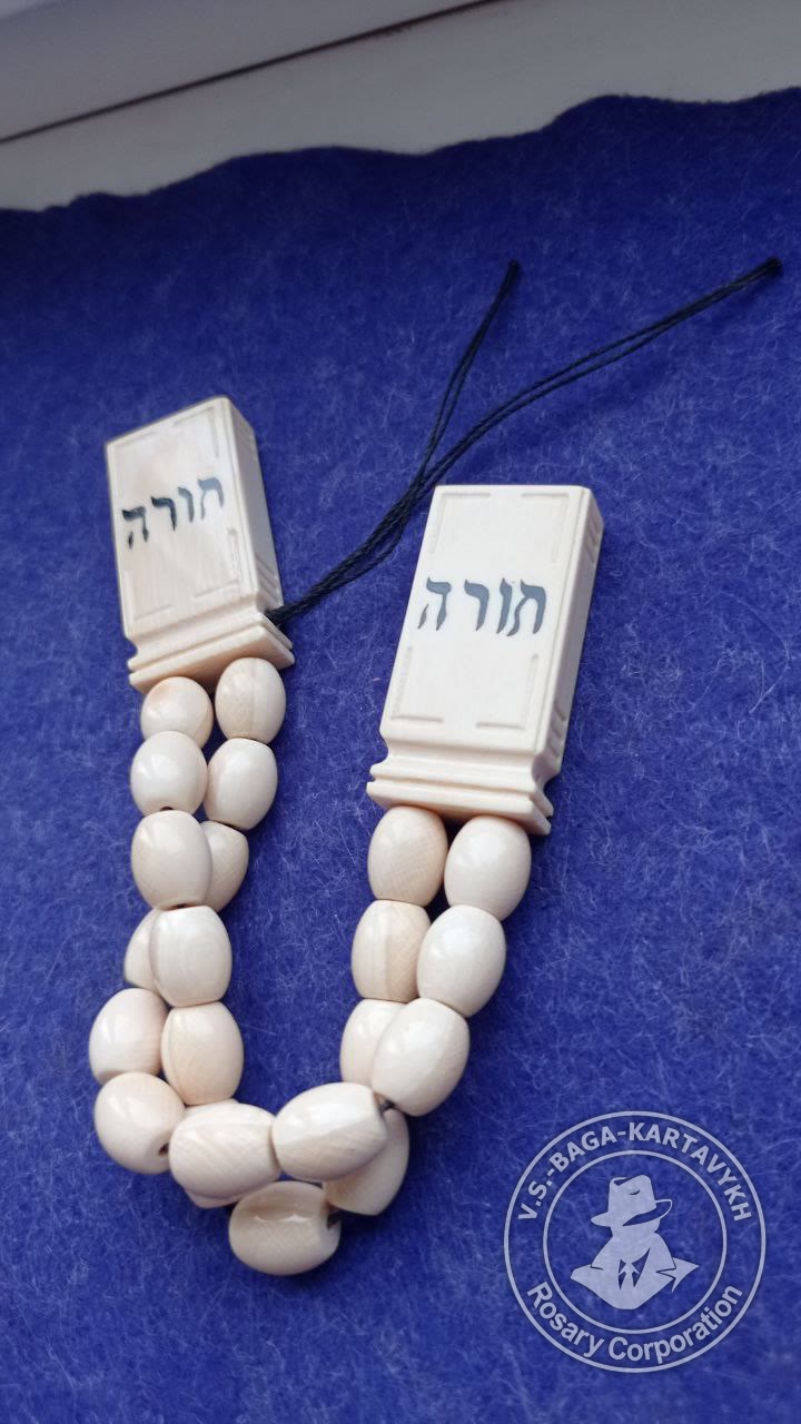 Azerbaijani worry beads — mammoth ivory, no. 304 — 7