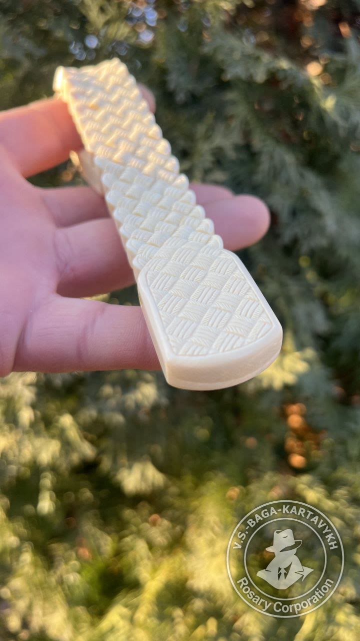 Carpet worry beads — mammoth ivory, no. 307 — 4
