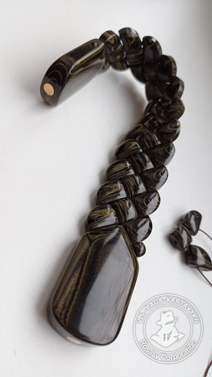Pogon worry beads — German colored ebonite, no. 311 — 3