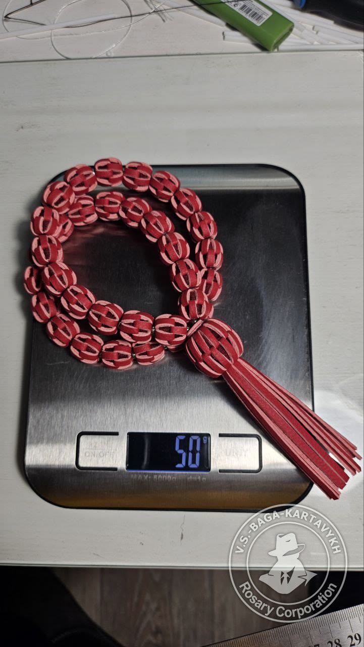 Worry beads rare material, no. 315 — 5
