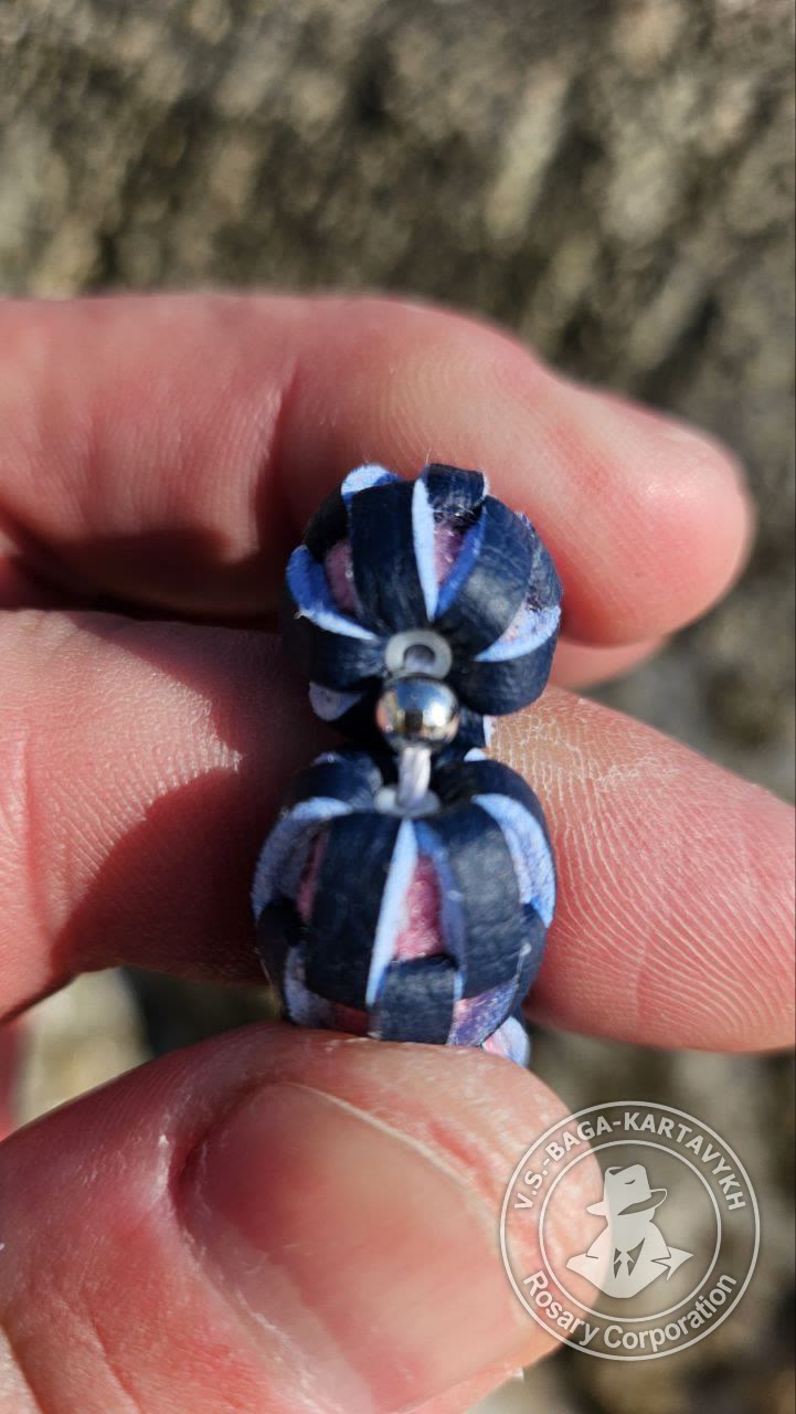 Worry beads rare material, no. 316 — 2