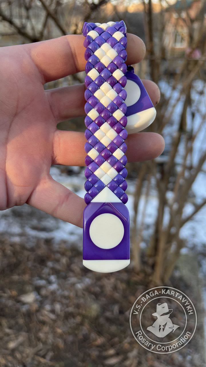 Carpet worry beads — Aramith billiard ball, no. 332 — 5