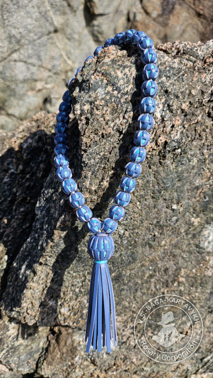 Worry beads rare material, no. 394 — 2