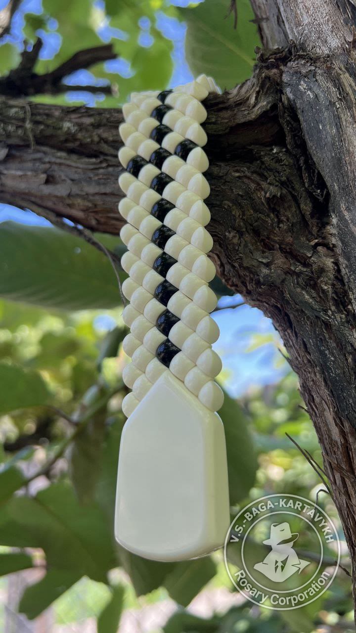 Carpet worry beads — Soviet ebonite, no. 421 — 2