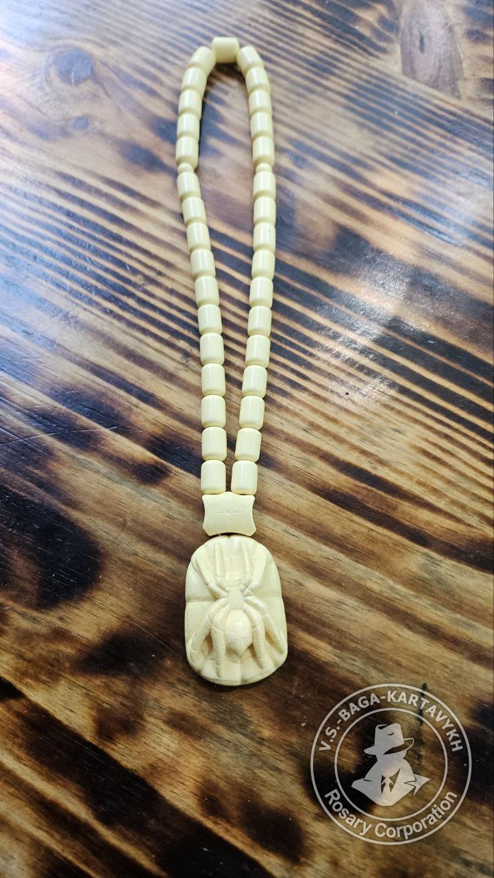 Peribory worry beads — Soviet ebonite, no. 43 — 2