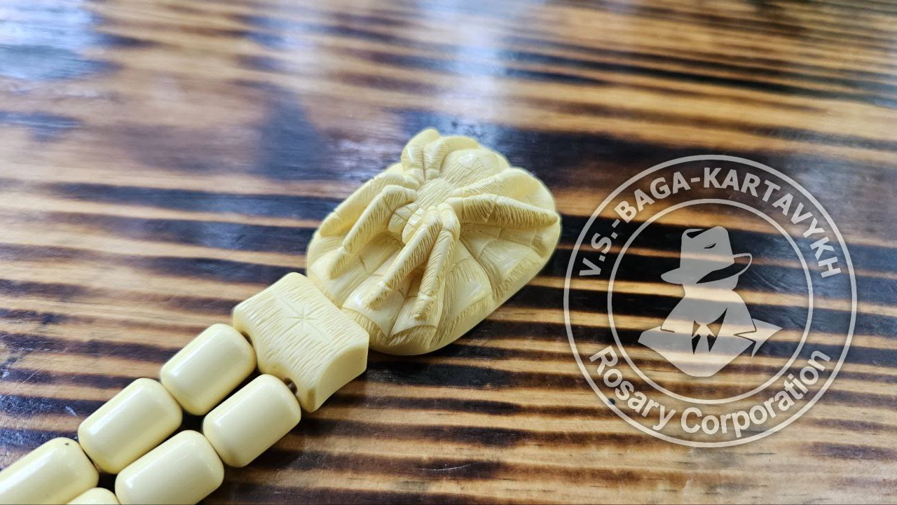 Peribory worry beads — Soviet ebonite, no. 43 — 3