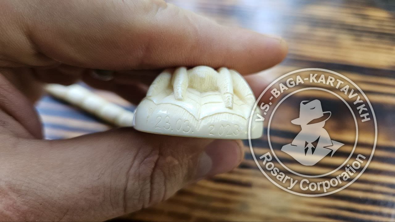 Peribory worry beads — Aramith billiard ball, no. 44 — 3