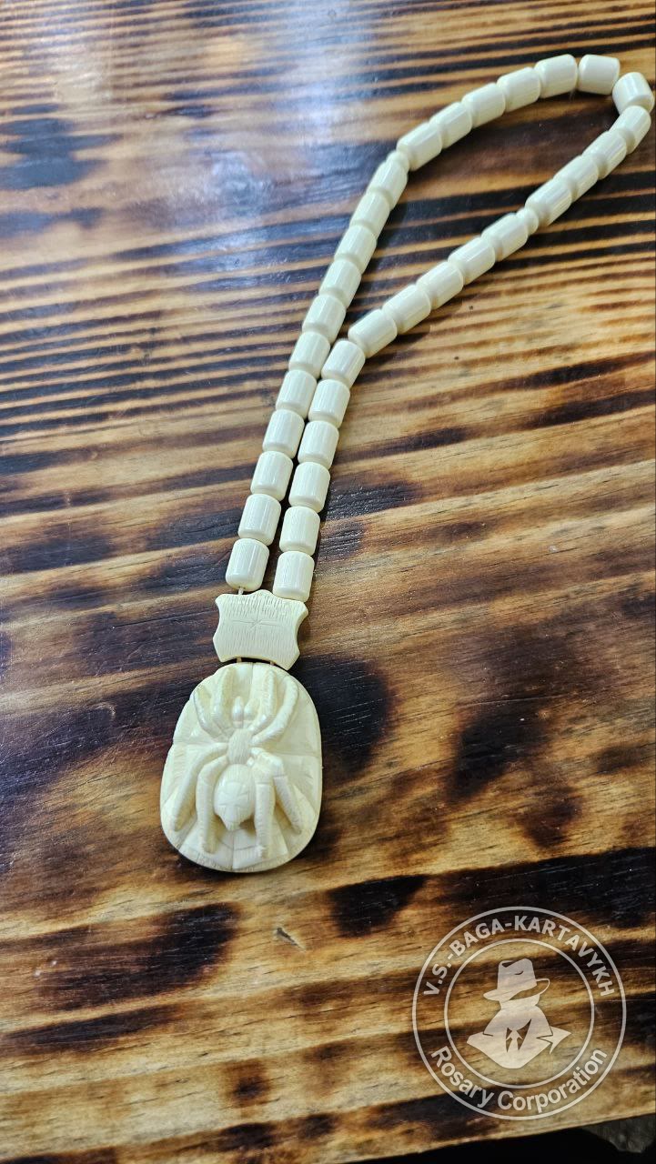 Peribory worry beads — Aramith billiard ball, no. 44 — 4