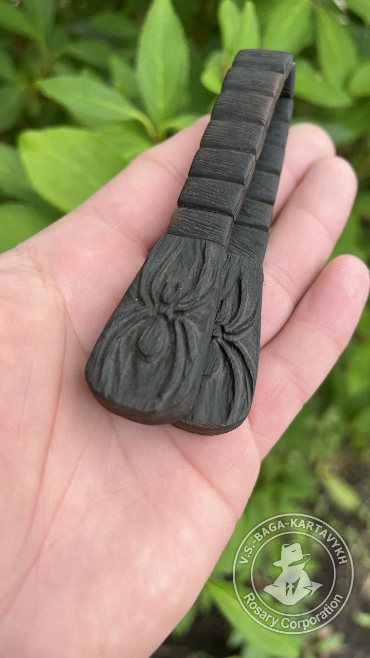 Carved worry beads — Soviet ebonite, no. 457 — 2