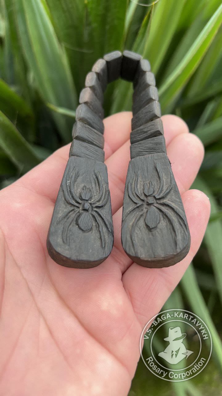 Carved worry beads — Soviet ebonite, no. 457 — 3