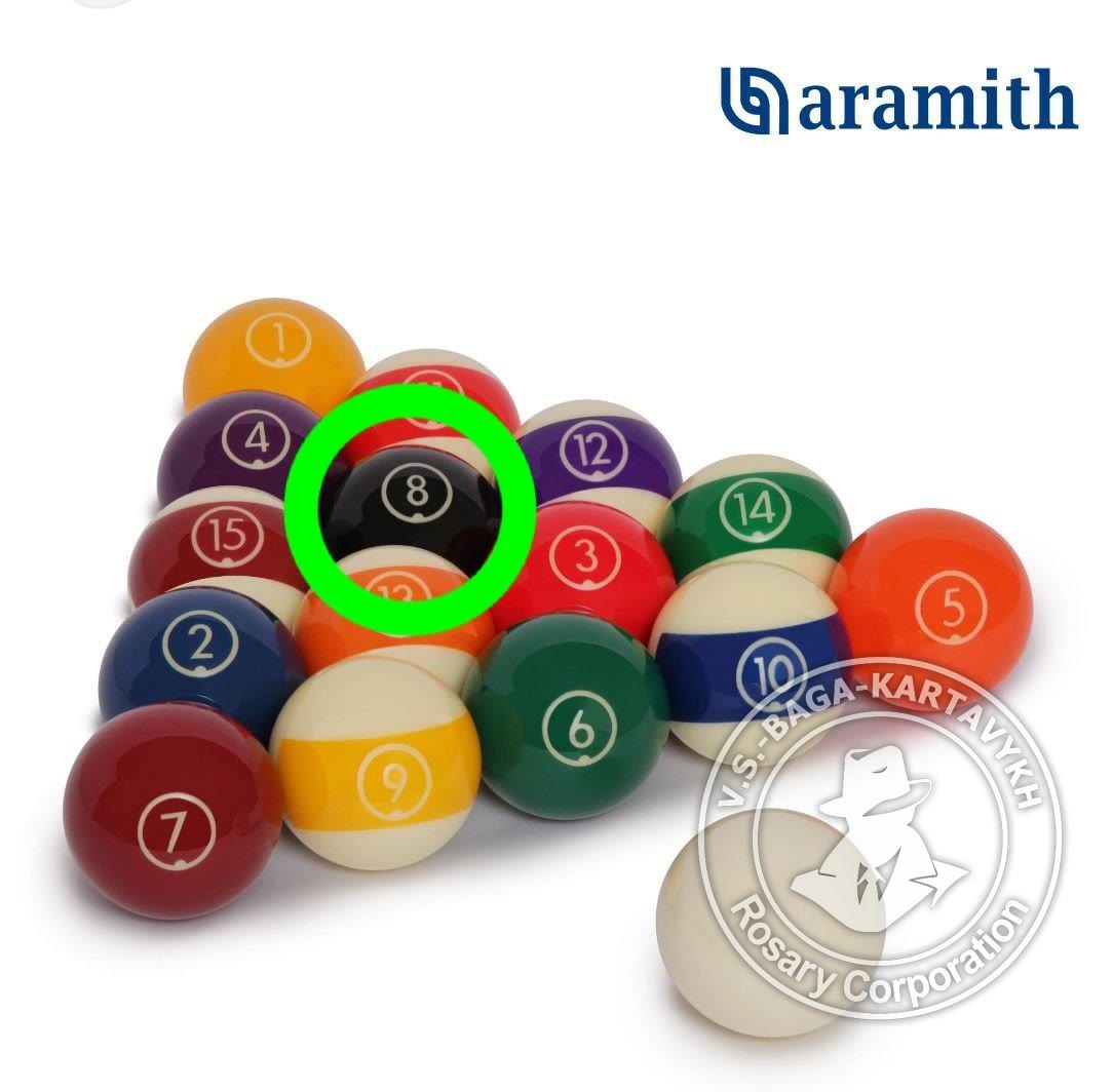 Чётки «Подушечки» — Бильярдный шар Aramith, №551