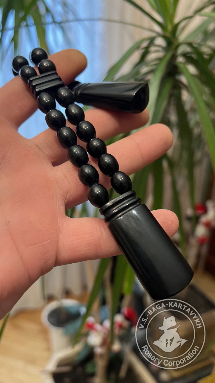 Azerbaijani worry beads — Aramith bowling ball, no. 576 — 2