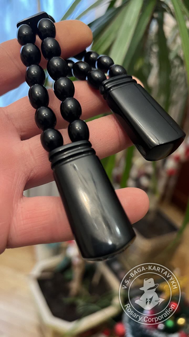 Azerbaijani worry beads — Aramith bowling ball, no. 576 — 3