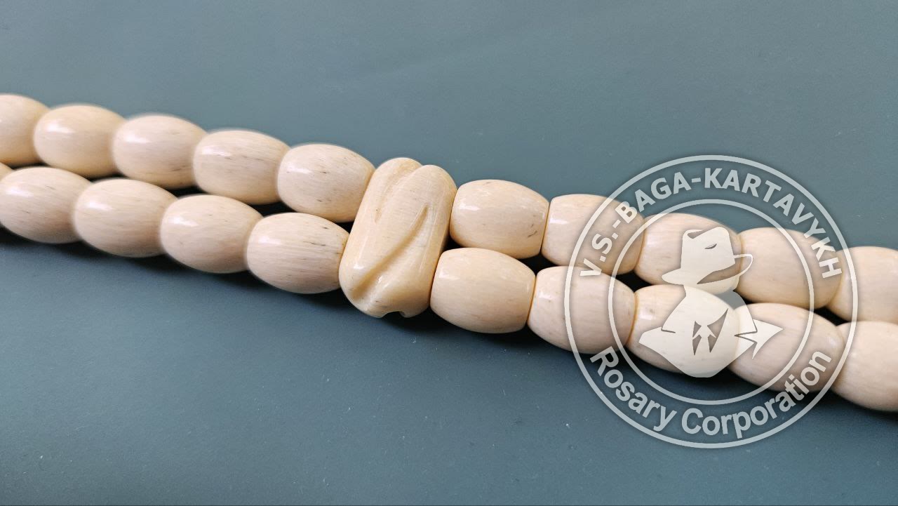 Чётки «Азербайджанки» — Кость кита, №61 — 4