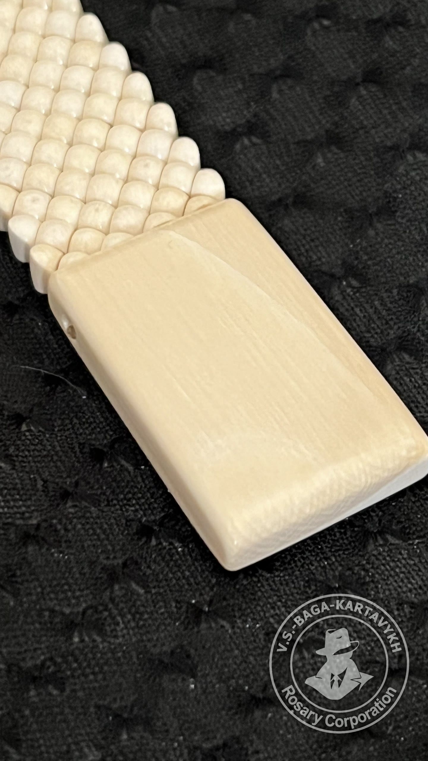 Carpet worry beads — mammoth ivory, no. 751 — 7