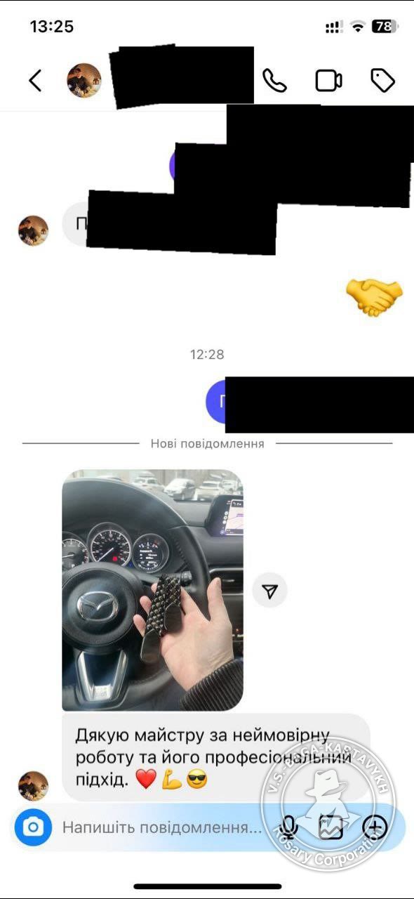 Отзыв покупателя Rosary Corporation