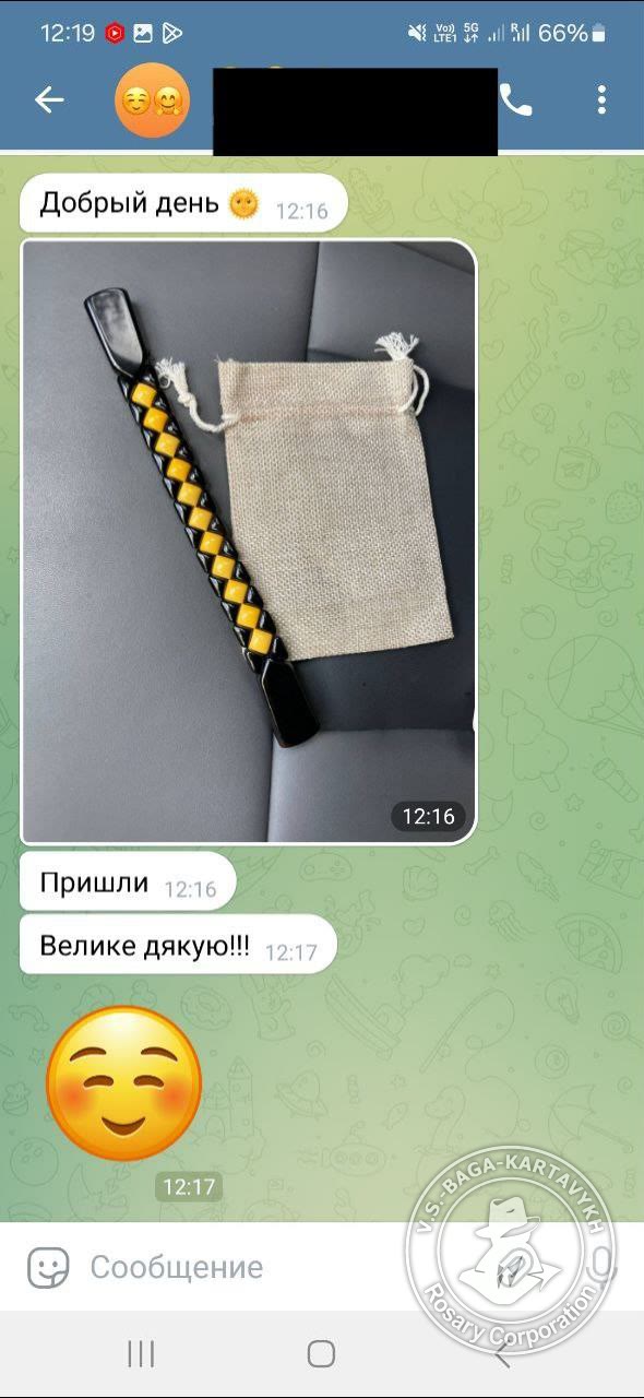 Отзыв покупателя Rosary Corporation
