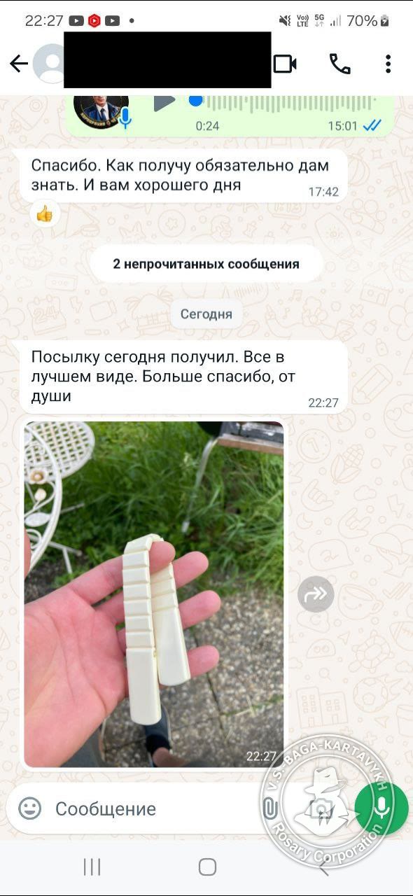Отзыв покупателя Rosary Corporation