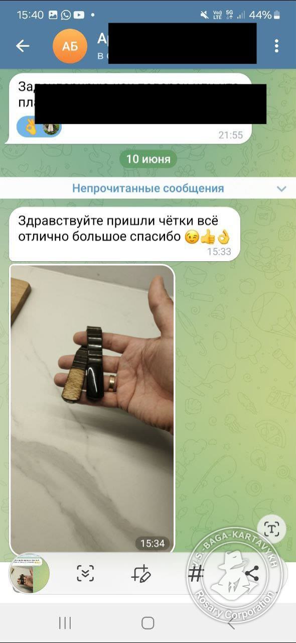 Отзыв покупателя Rosary Corporation