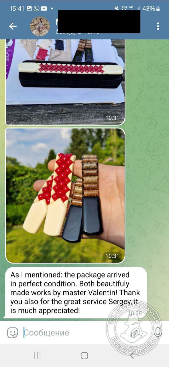 Отзыв покупателя Rosary Corporation