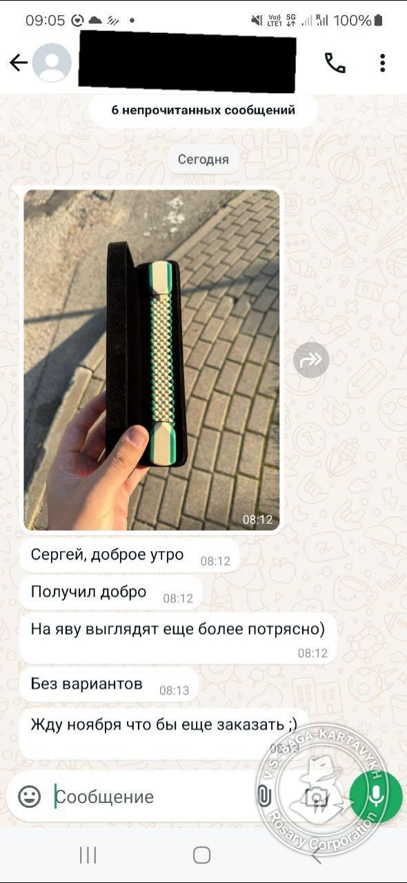 Отзыв покупателя Rosary Corporation