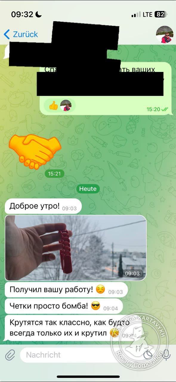 Отзыв покупателя Rosary Corporation