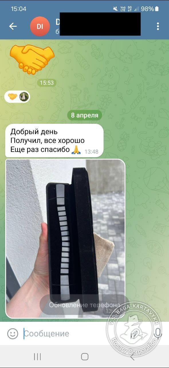 Отзыв покупателя Rosary Corporation