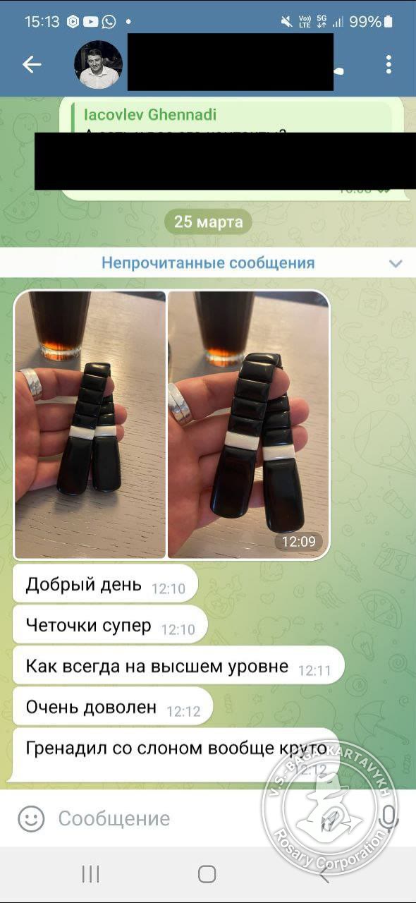 Отзыв покупателя Rosary Corporation