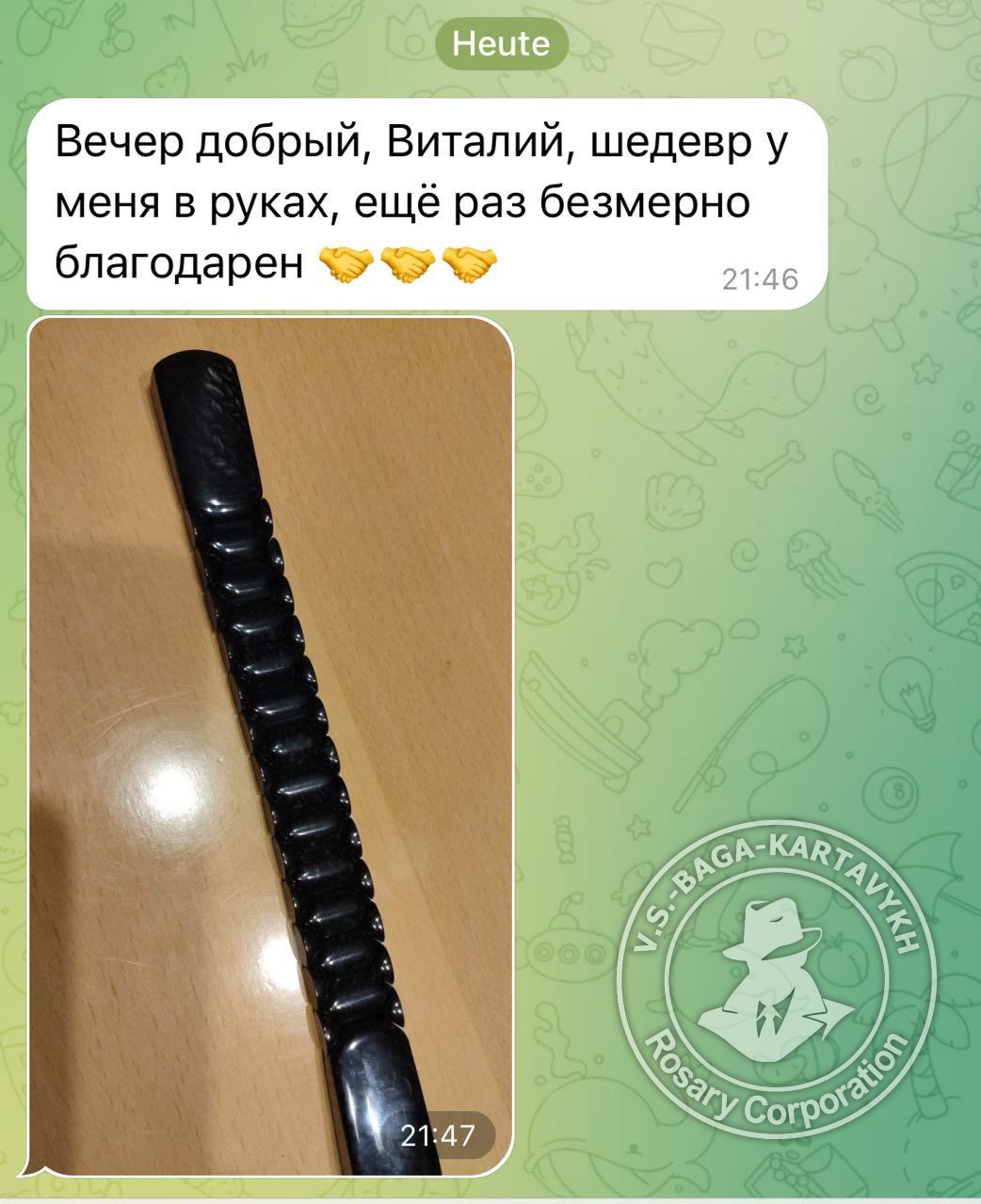 Отзыв покупателя Rosary Corporation