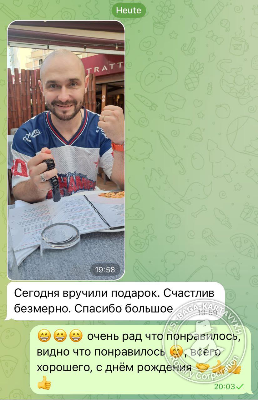 Отзыв покупателя Rosary Corporation