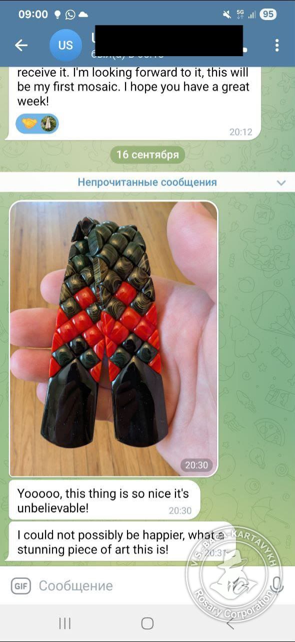 Отзыв покупателя Rosary Corporation