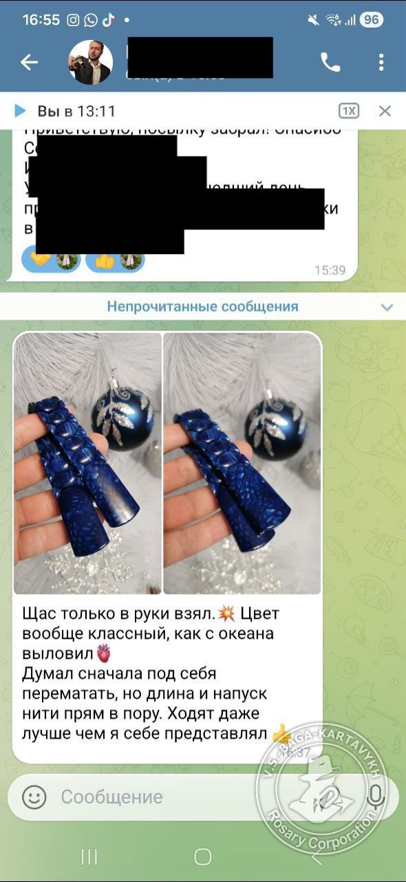 Отзыв покупателя Rosary Corporation