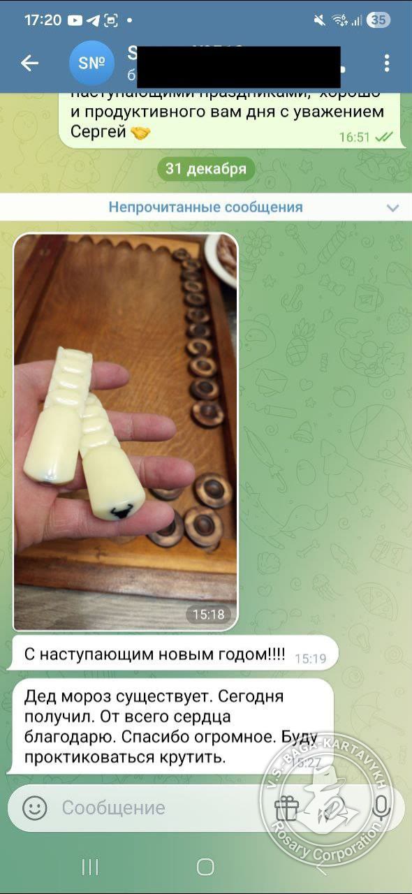 Отзыв покупателя Rosary Corporation