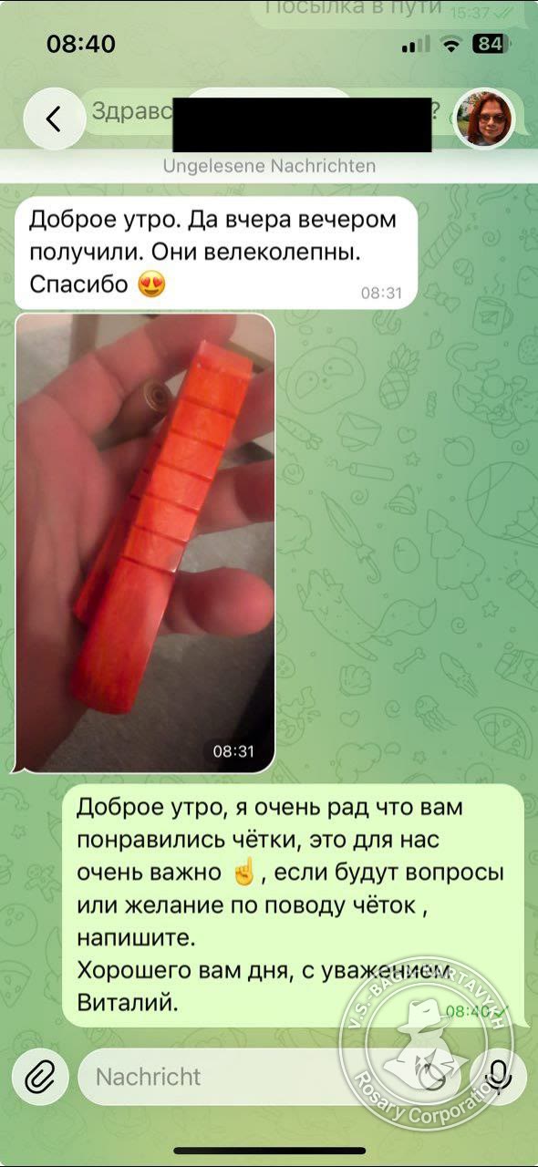 Отзыв покупателя Rosary Corporation