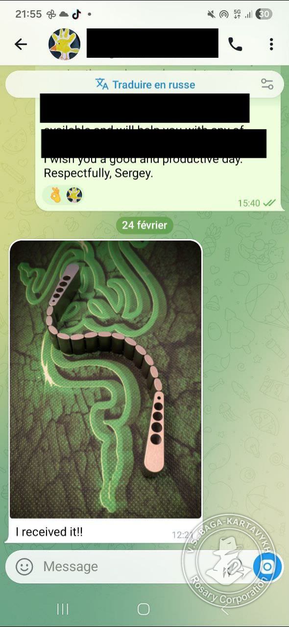 Отзыв покупателя Rosary Corporation